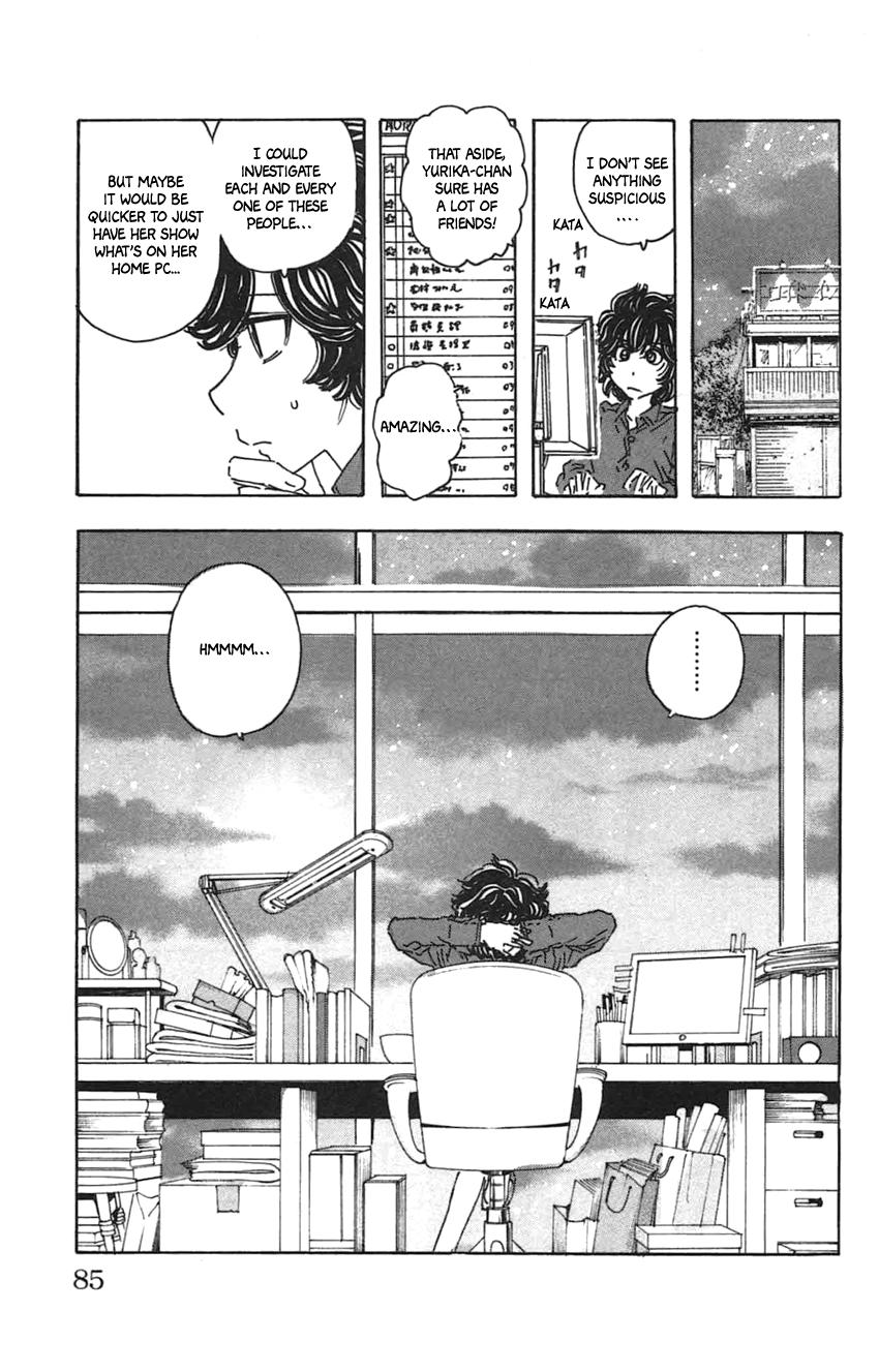 Meitantei Marnie file 31 11