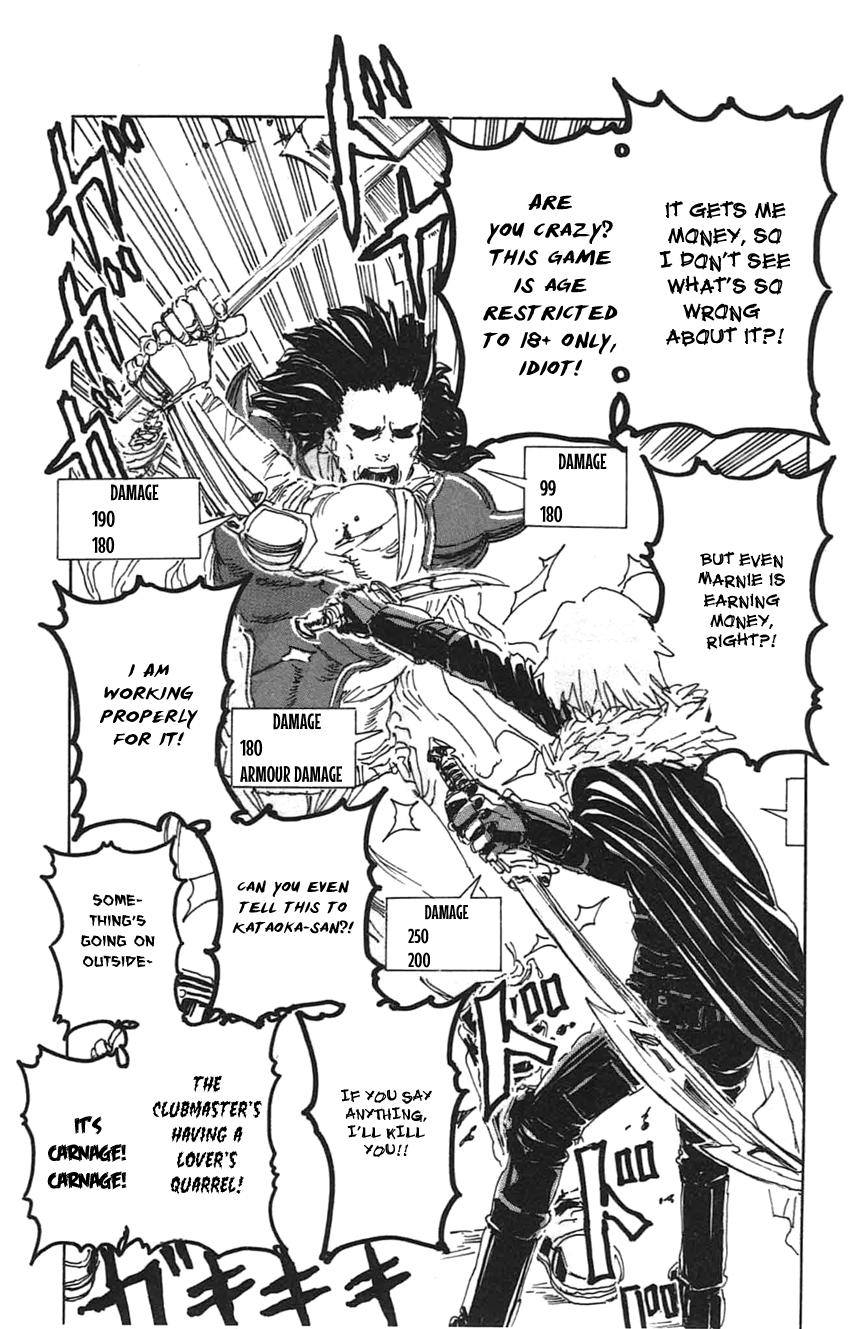 Meitantei Marnie file 31 20