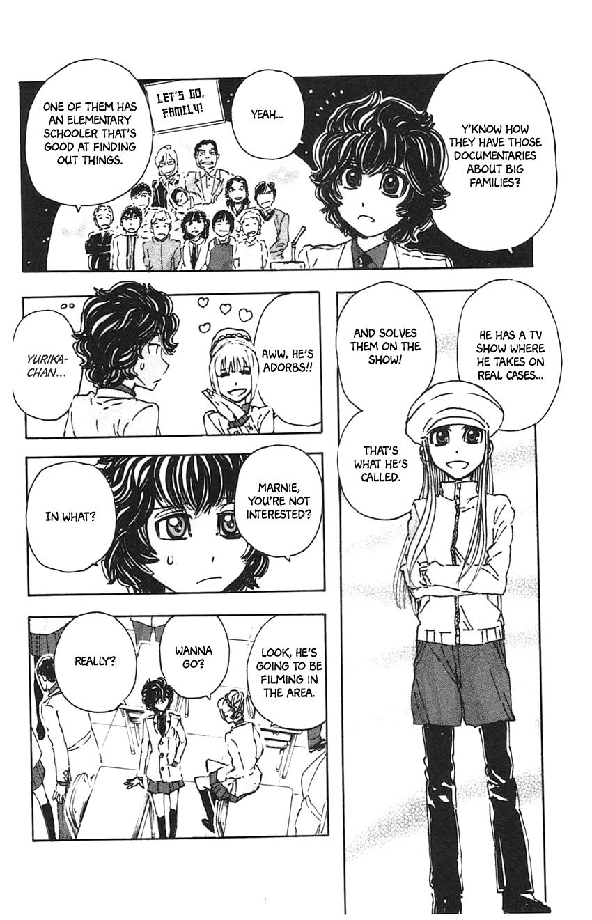 Meitantei Marnie file 32 4