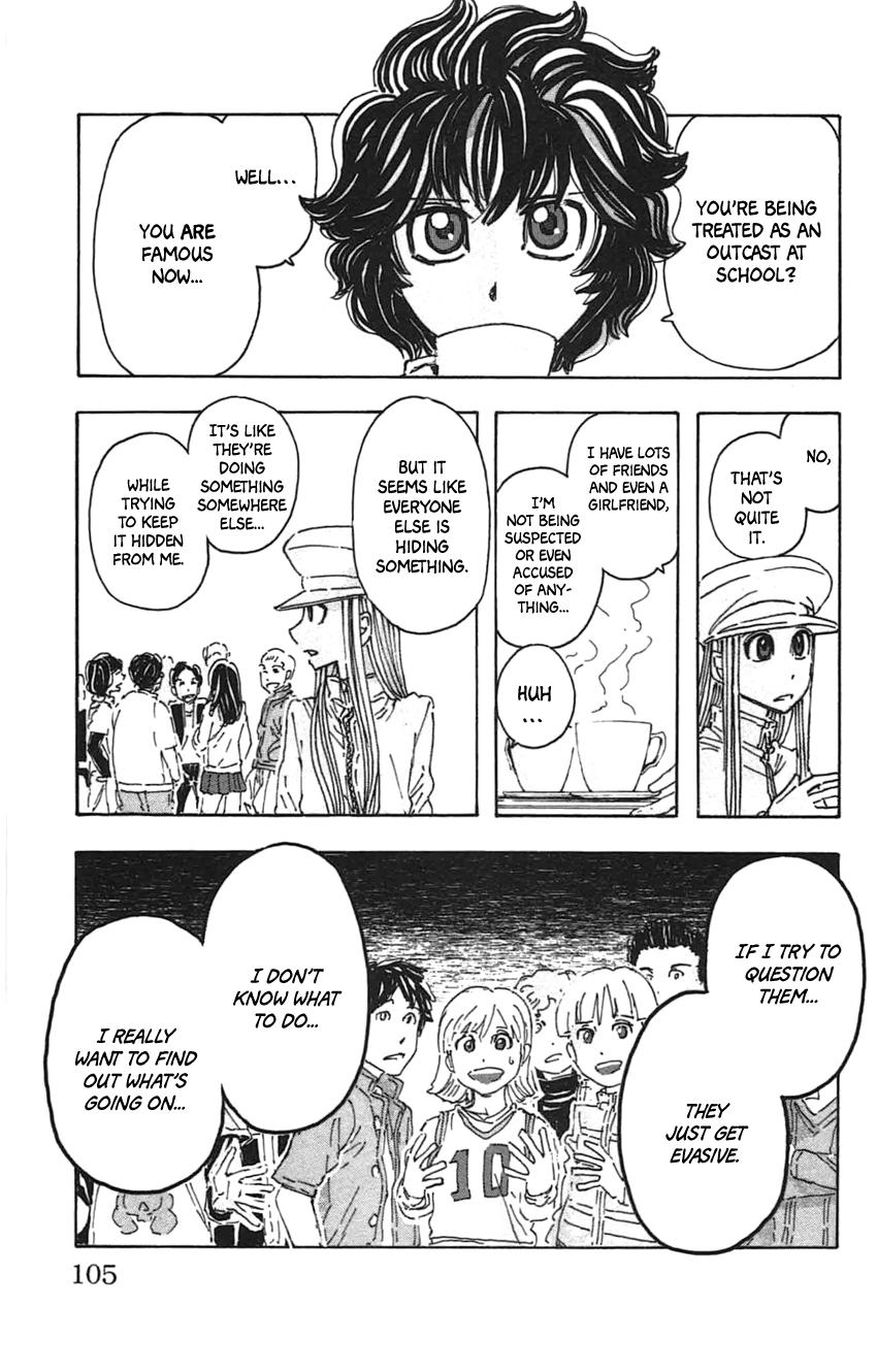 Meitantei Marnie file 32 11