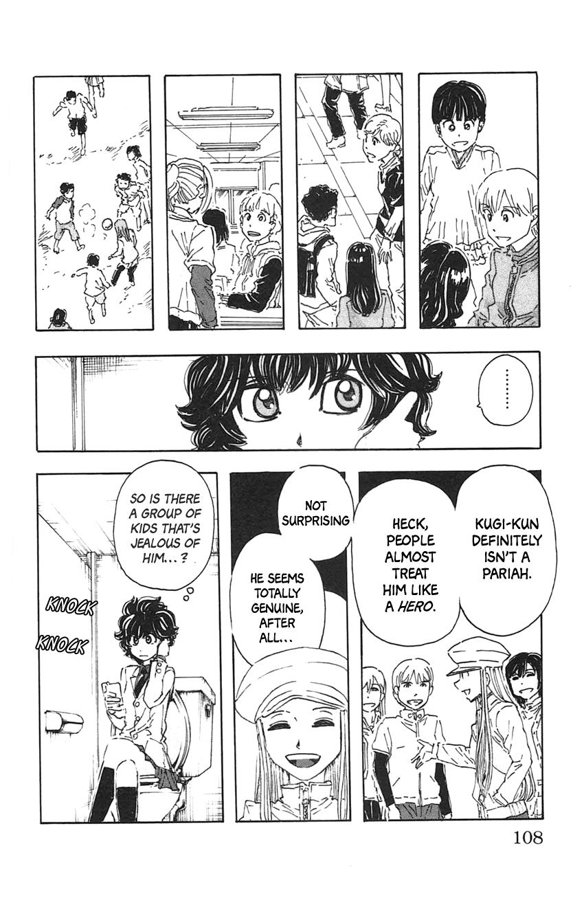 Meitantei Marnie file 32 14