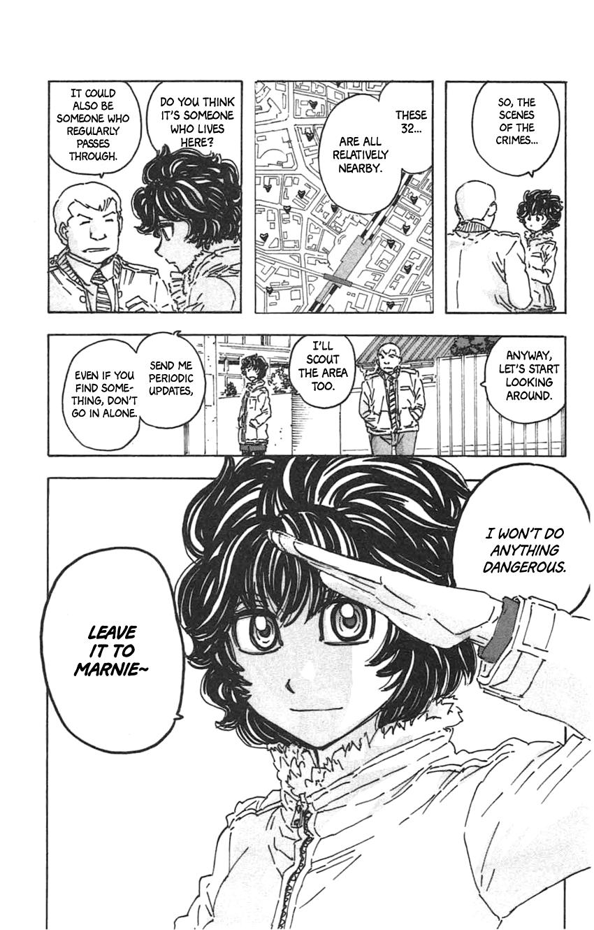Meitantei Marnie file 33 9