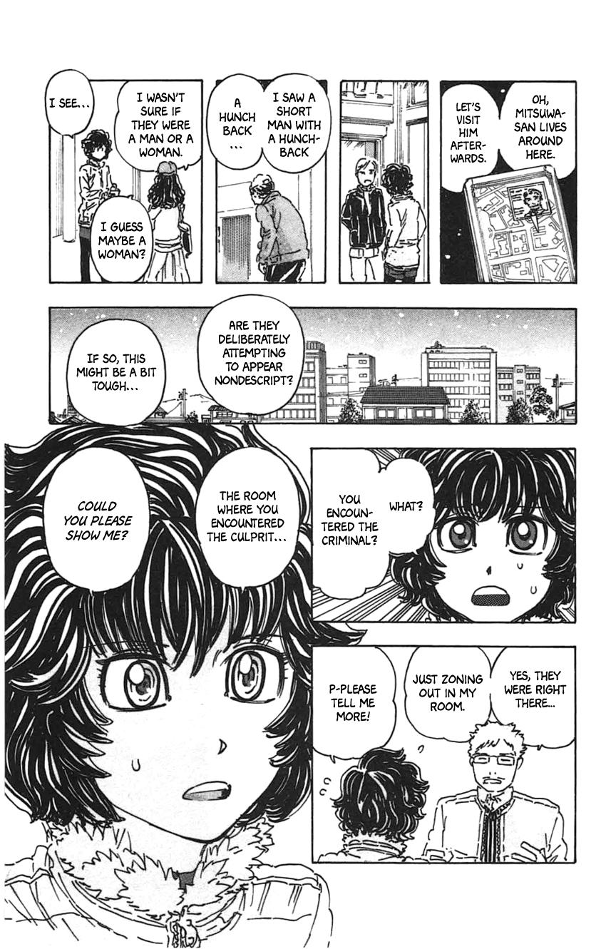 Meitantei Marnie file 33 11