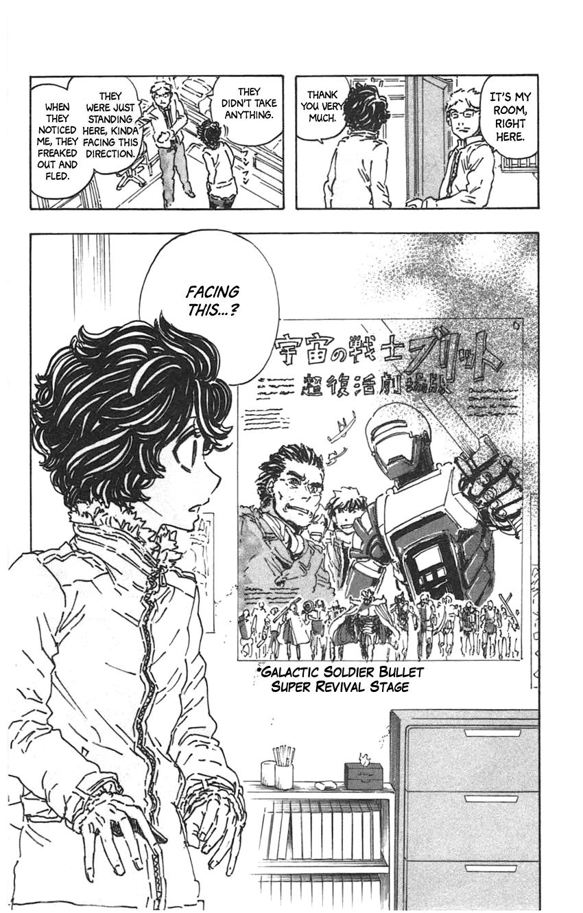 Meitantei Marnie file 33 12