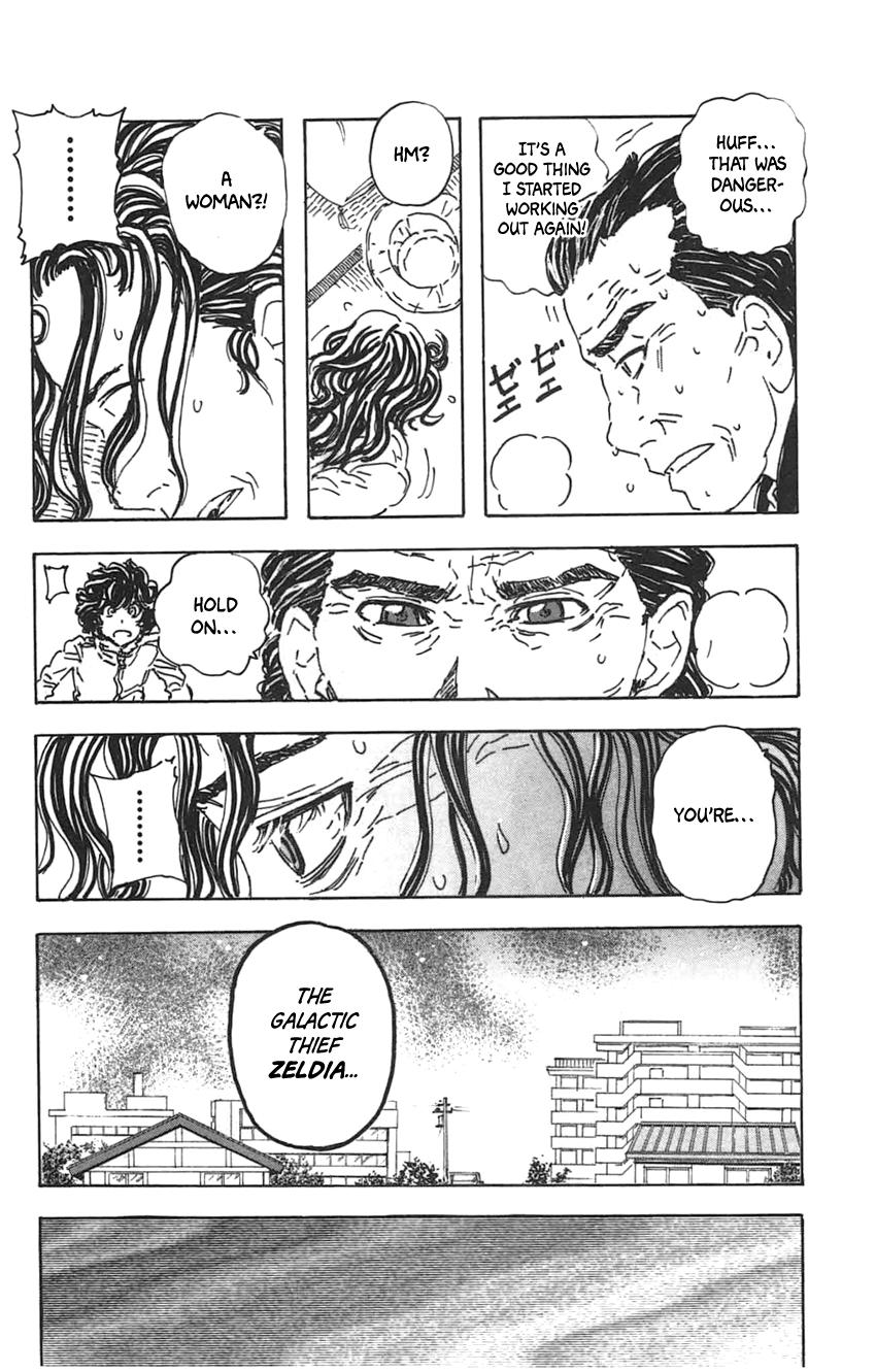 Meitantei Marnie file 33 16