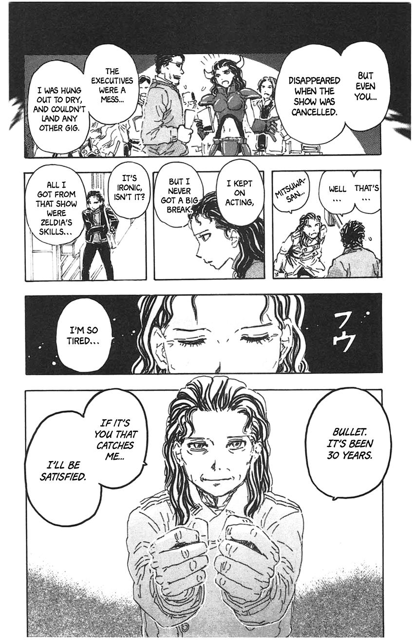 Meitantei Marnie file 33 20