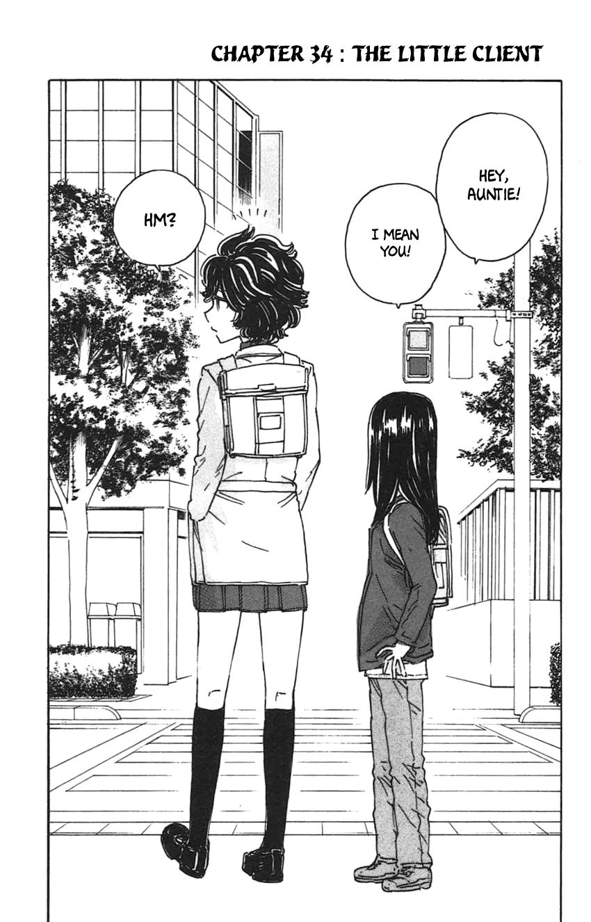 Meitantei Marnie file 34 3