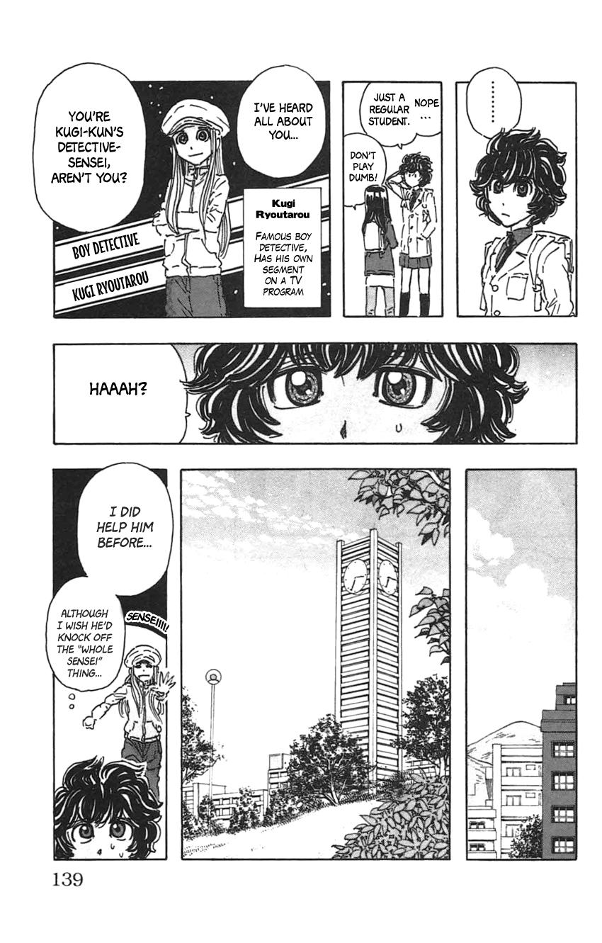 Meitantei Marnie file 34 5