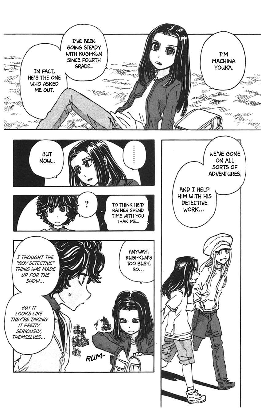Meitantei Marnie file 34 6