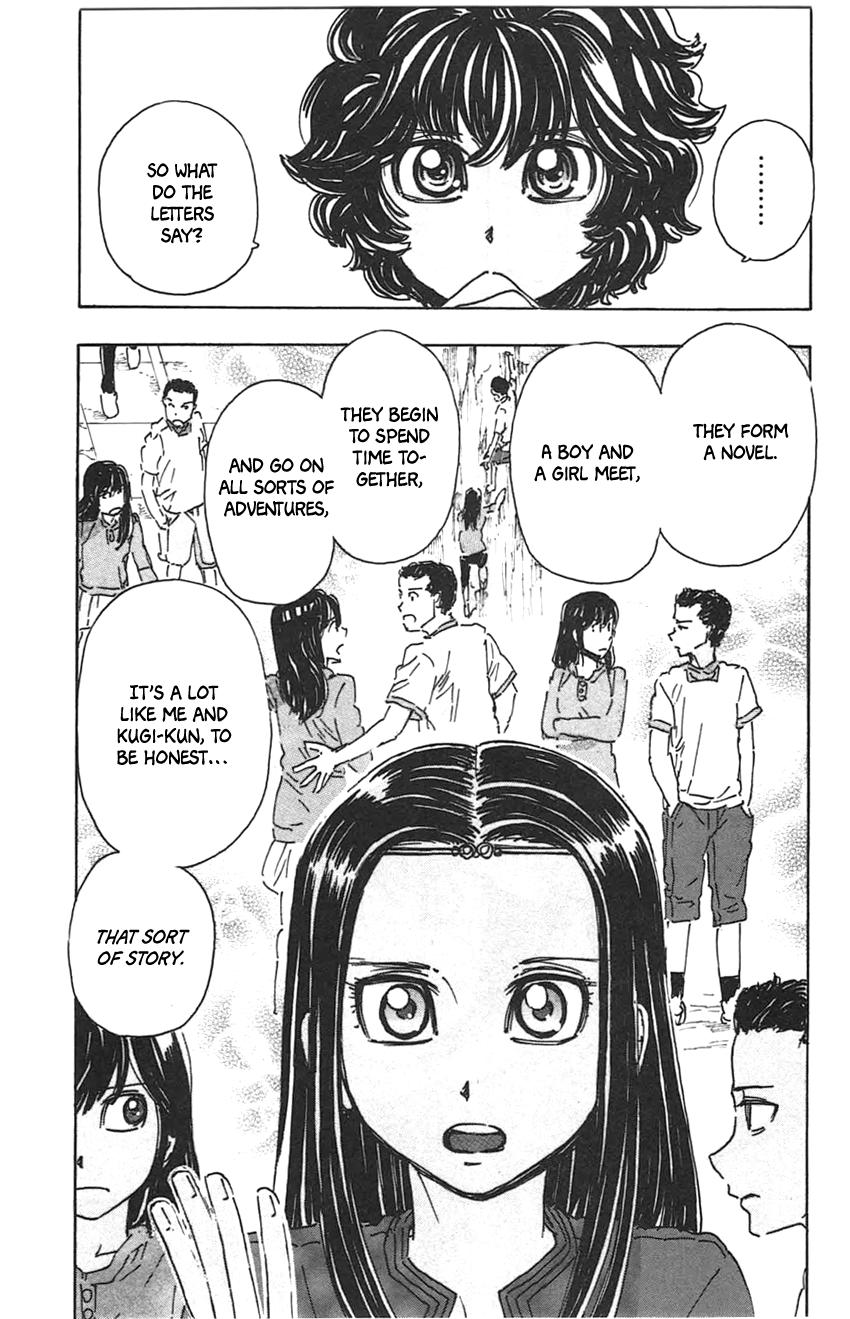 Meitantei Marnie file 34 9