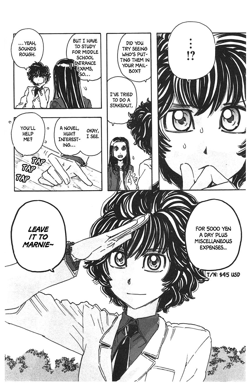 Meitantei Marnie file 34 10
