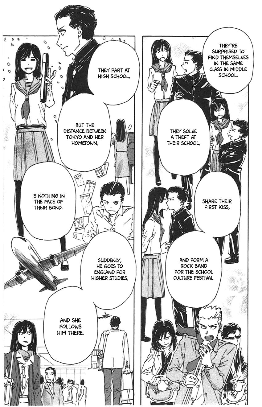 Meitantei Marnie file 34 13