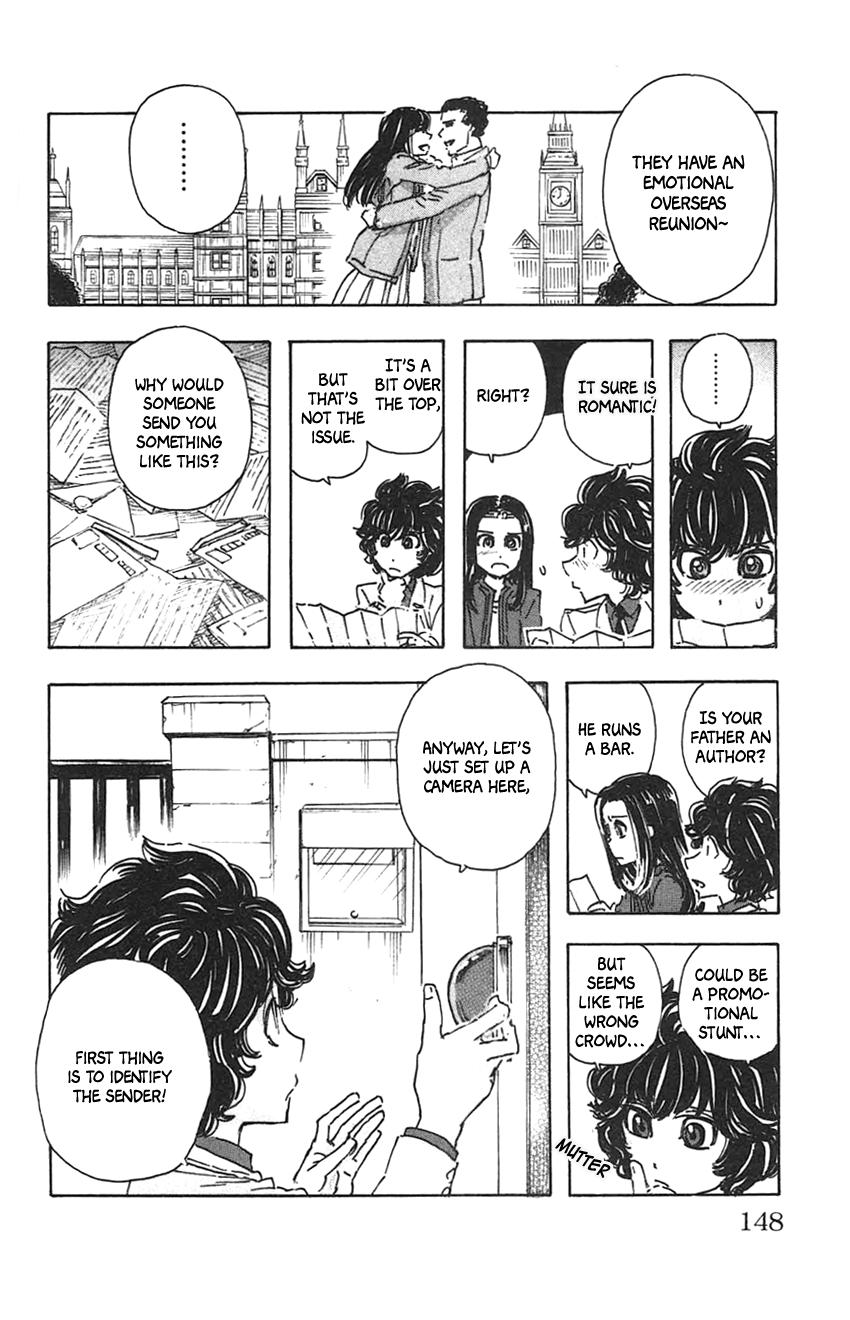 Meitantei Marnie file 34 14