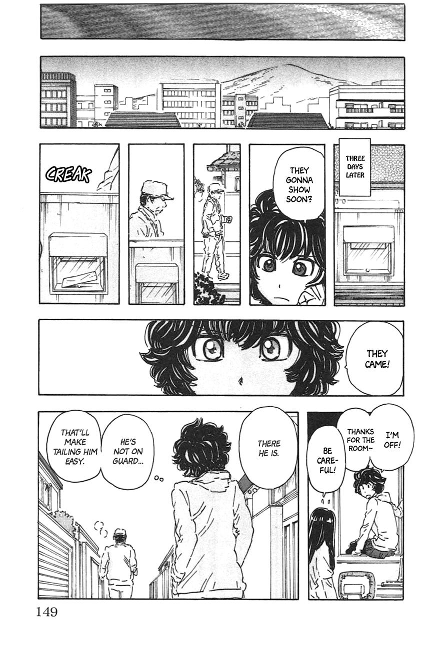 Meitantei Marnie file 34 15
