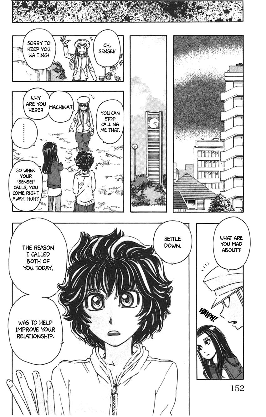 Meitantei Marnie file 34 18