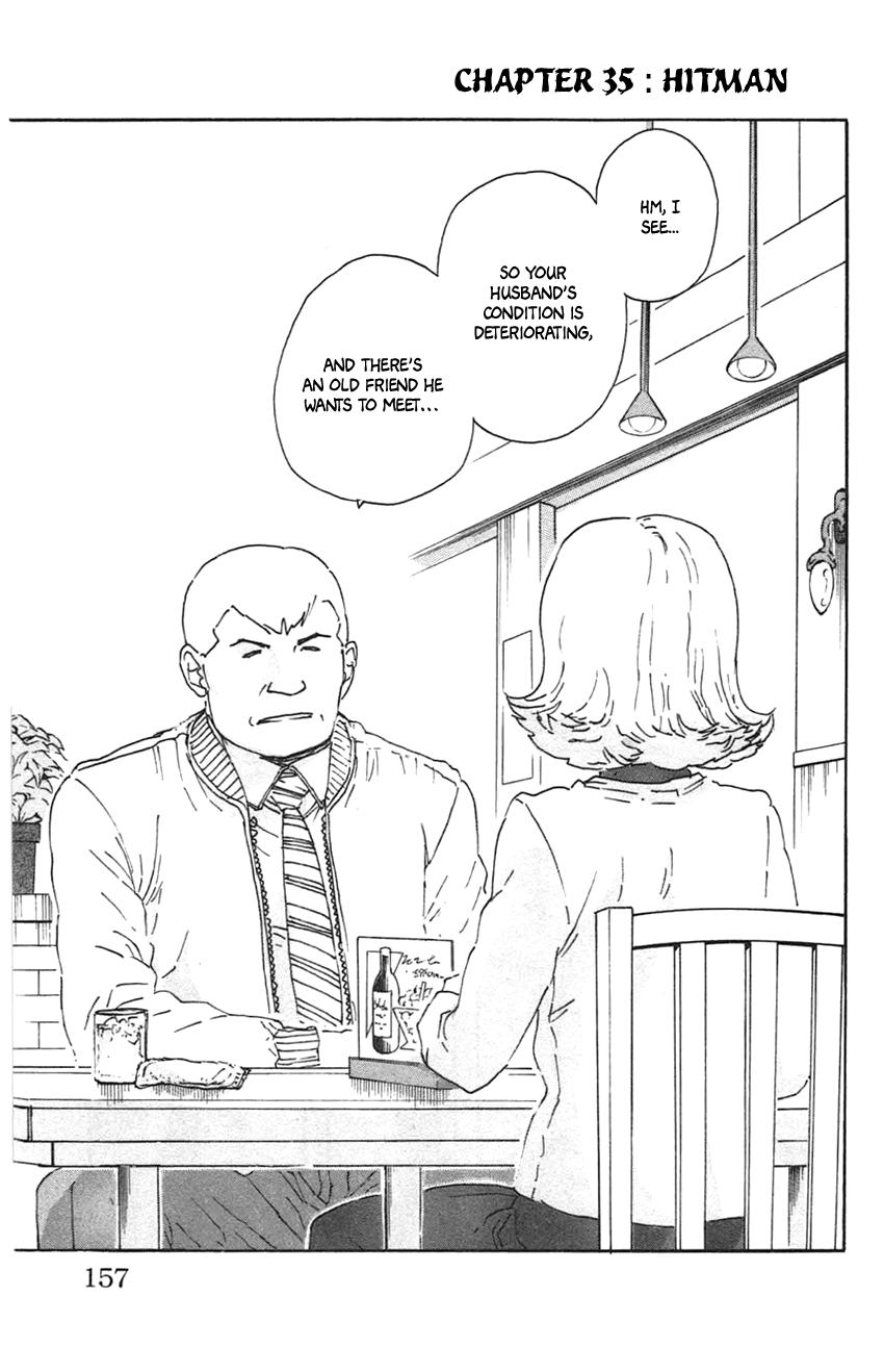 Meitantei Marnie file 35 3