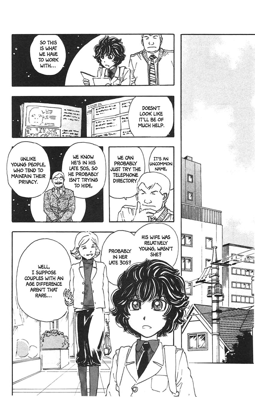 Meitantei Marnie file 35 8