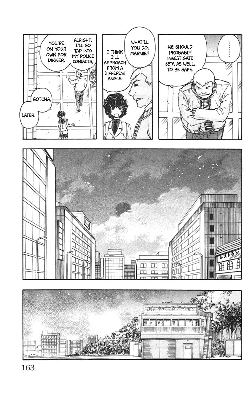 Meitantei Marnie file 35 9