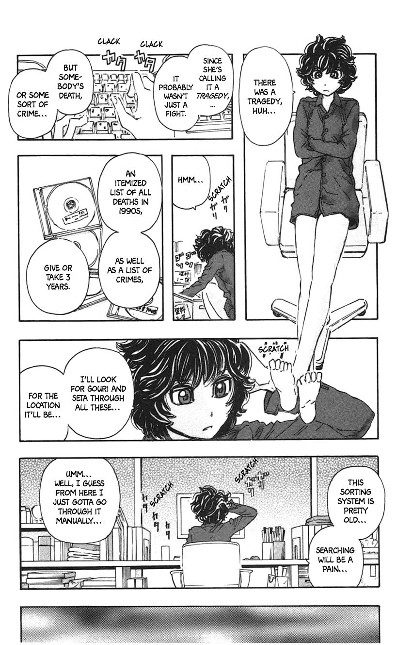 Meitantei Marnie file 35 10
