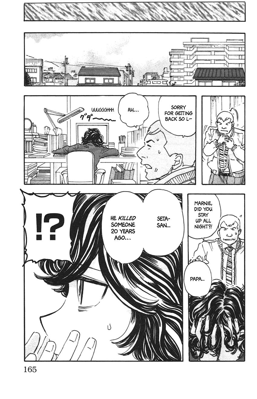 Meitantei Marnie file 35 11