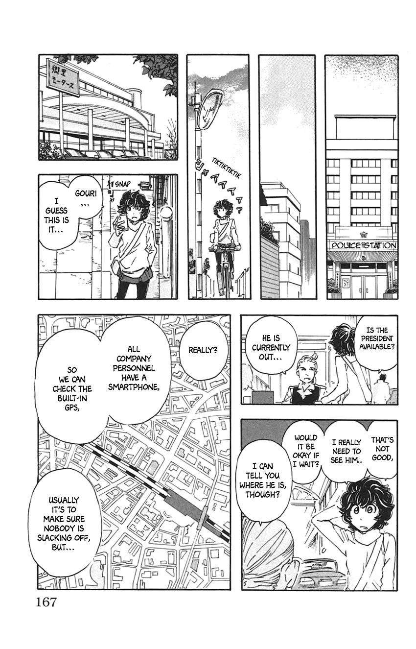 Meitantei Marnie file 35 13