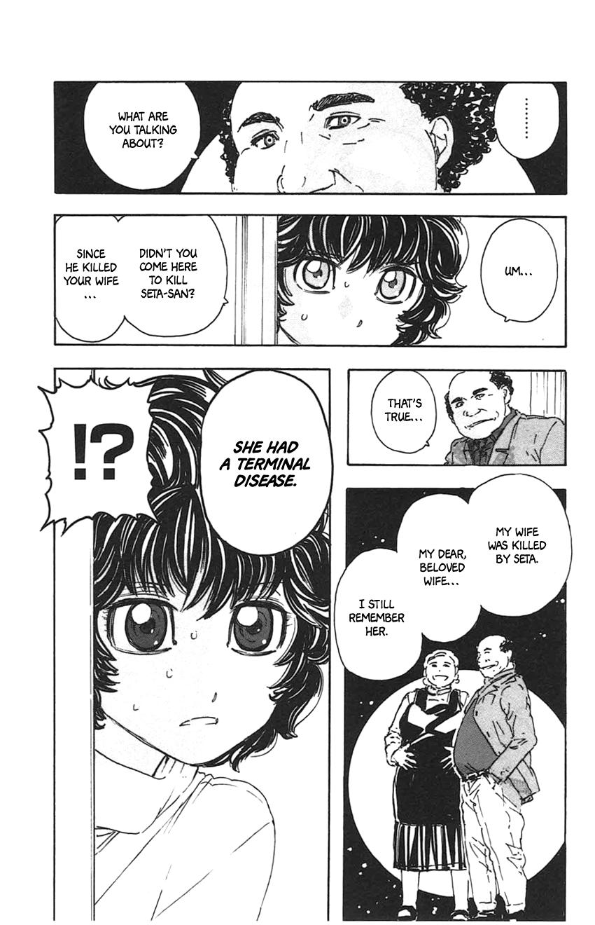 Meitantei Marnie file 35 17