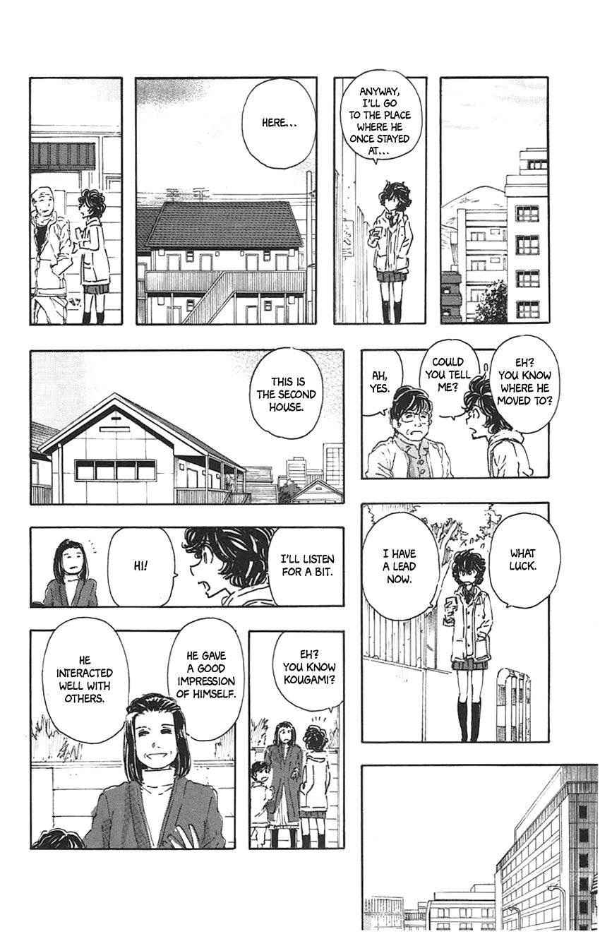 Meitantei Marnie file 36 8