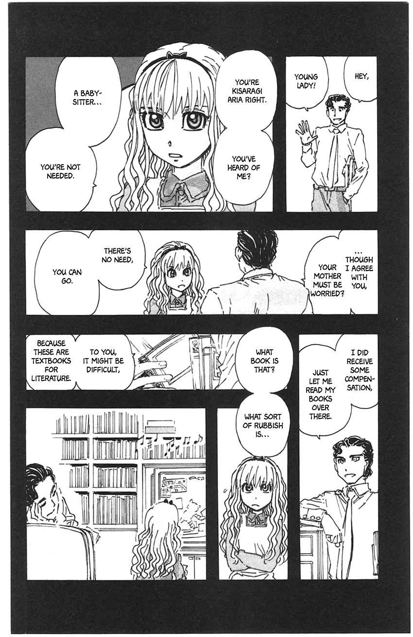 Meitantei Marnie file 36 12