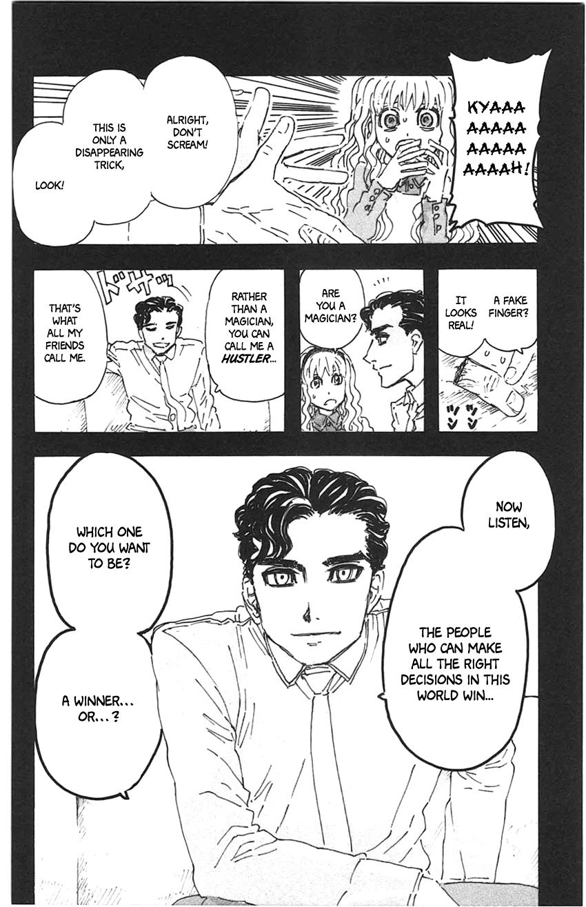 Meitantei Marnie file 36 16