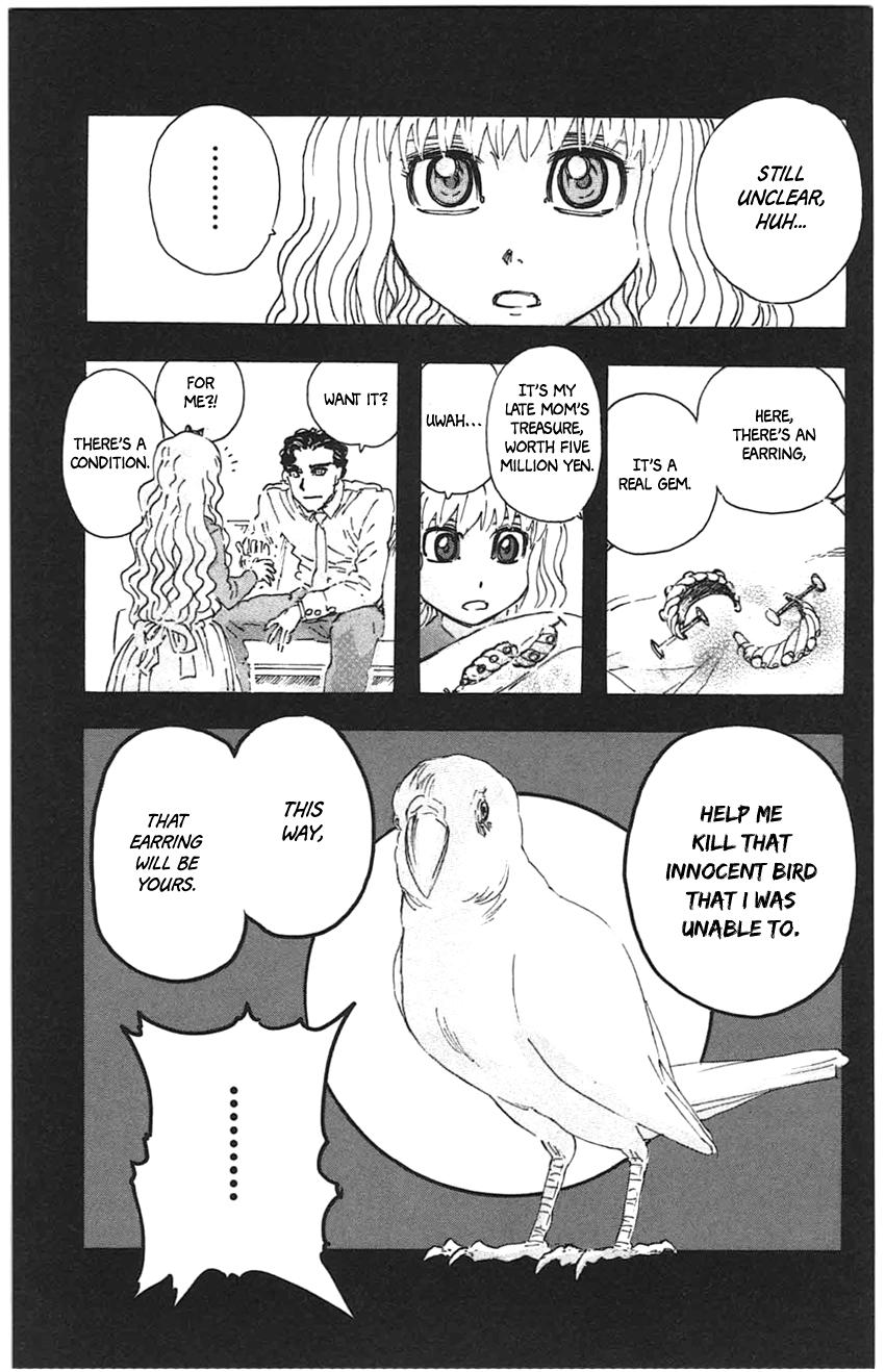 Meitantei Marnie file 36 17