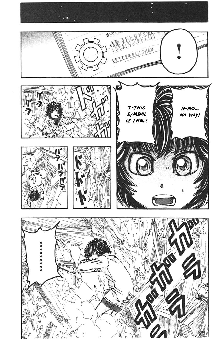 Meitantei Marnie file 36 19