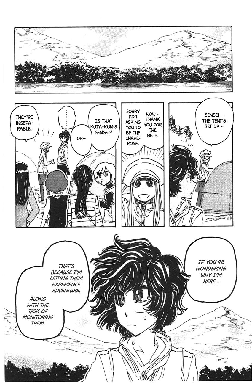 Meitantei Marnie file 37 4