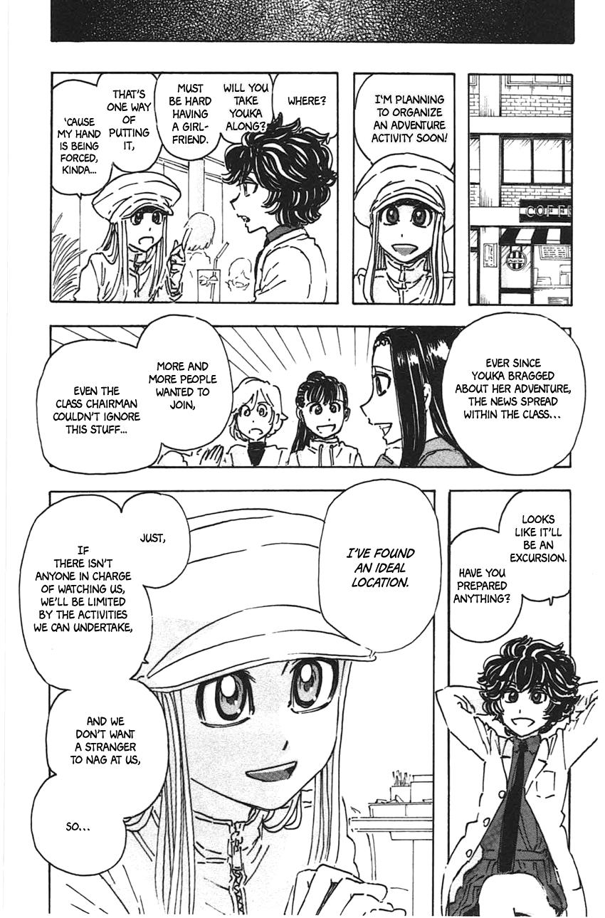 Meitantei Marnie file 37 5