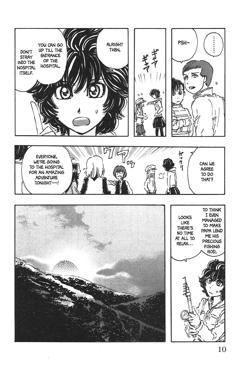 Meitantei Marnie file 37 8