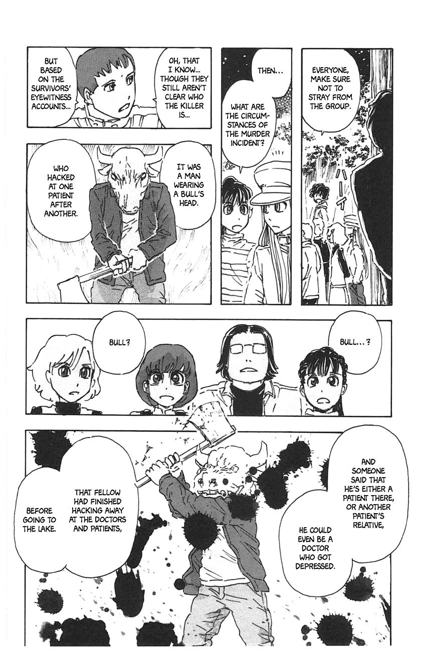 Meitantei Marnie file 37 10