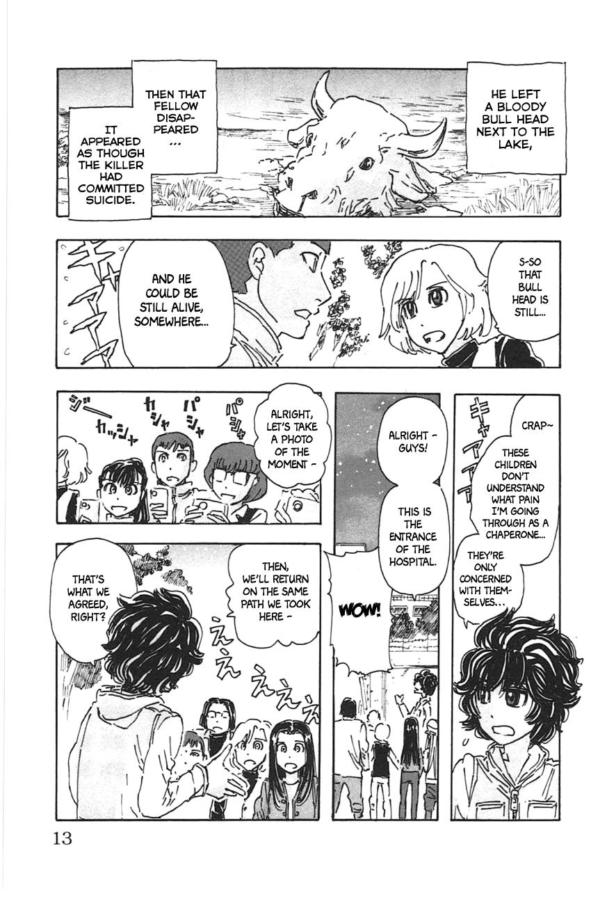 Meitantei Marnie file 37 11