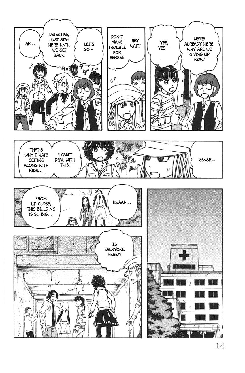 Meitantei Marnie file 37 12