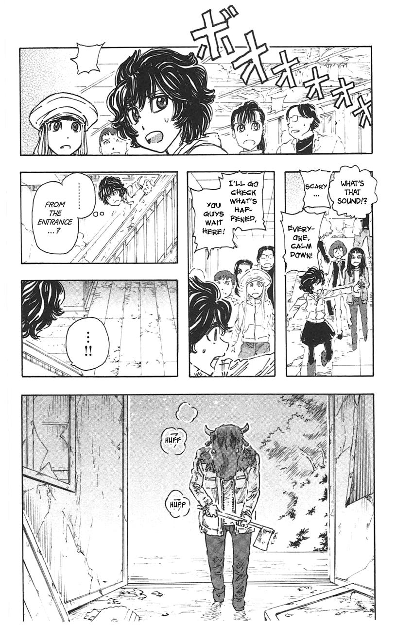 Meitantei Marnie file 37 14