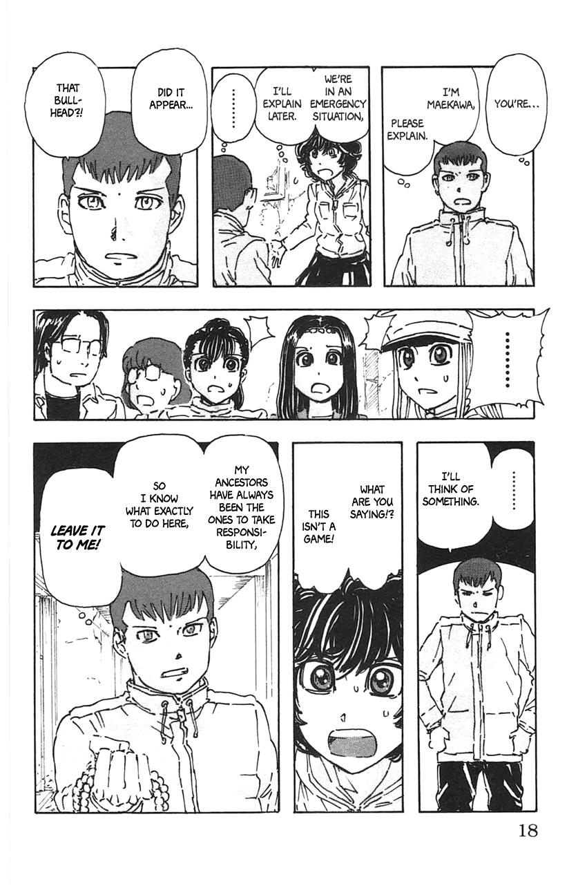 Meitantei Marnie file 37 16