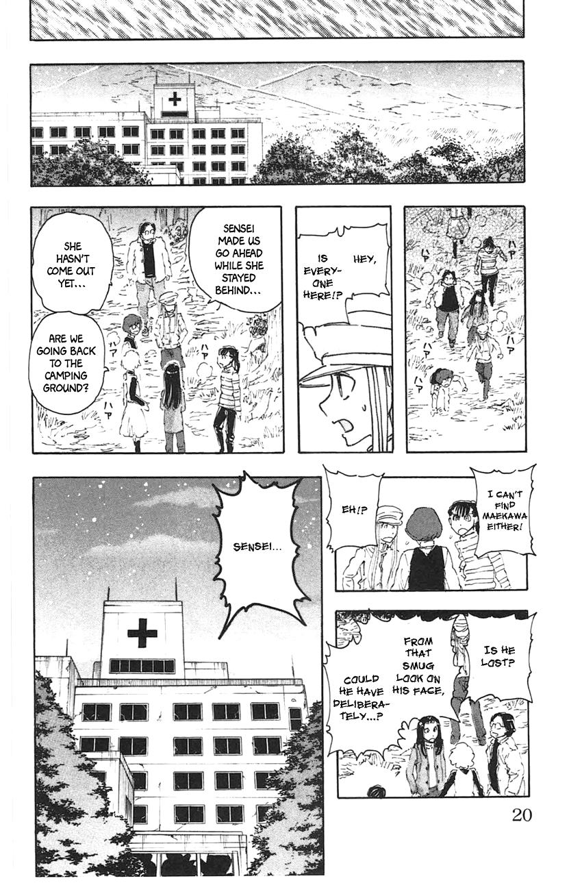 Meitantei Marnie file 37 18