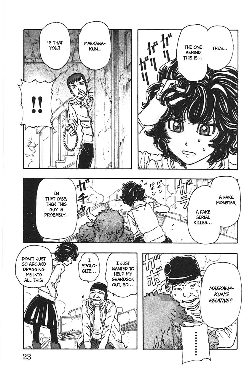 Meitantei Marnie file 37 21