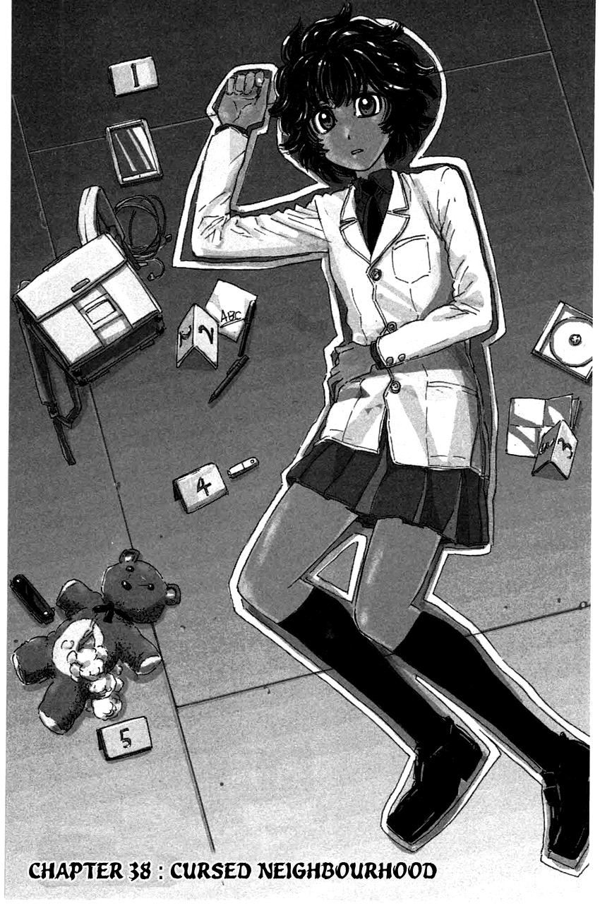 Meitantei Marnie file 38 3