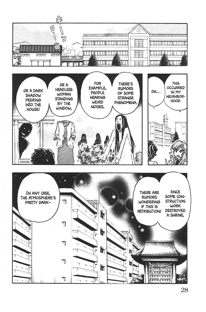 Meitantei Marnie file 38 5
