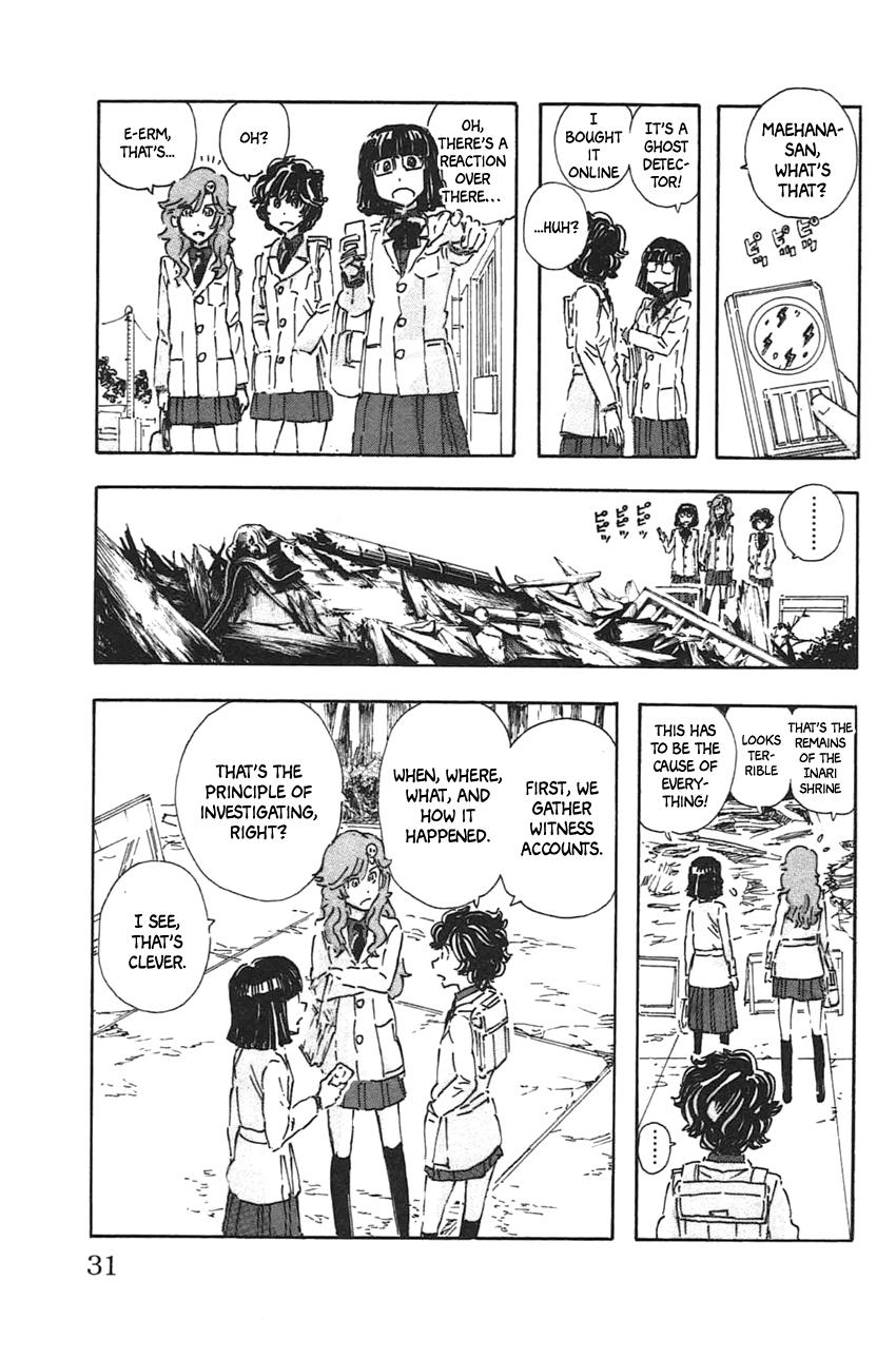 Meitantei Marnie file 38 8
