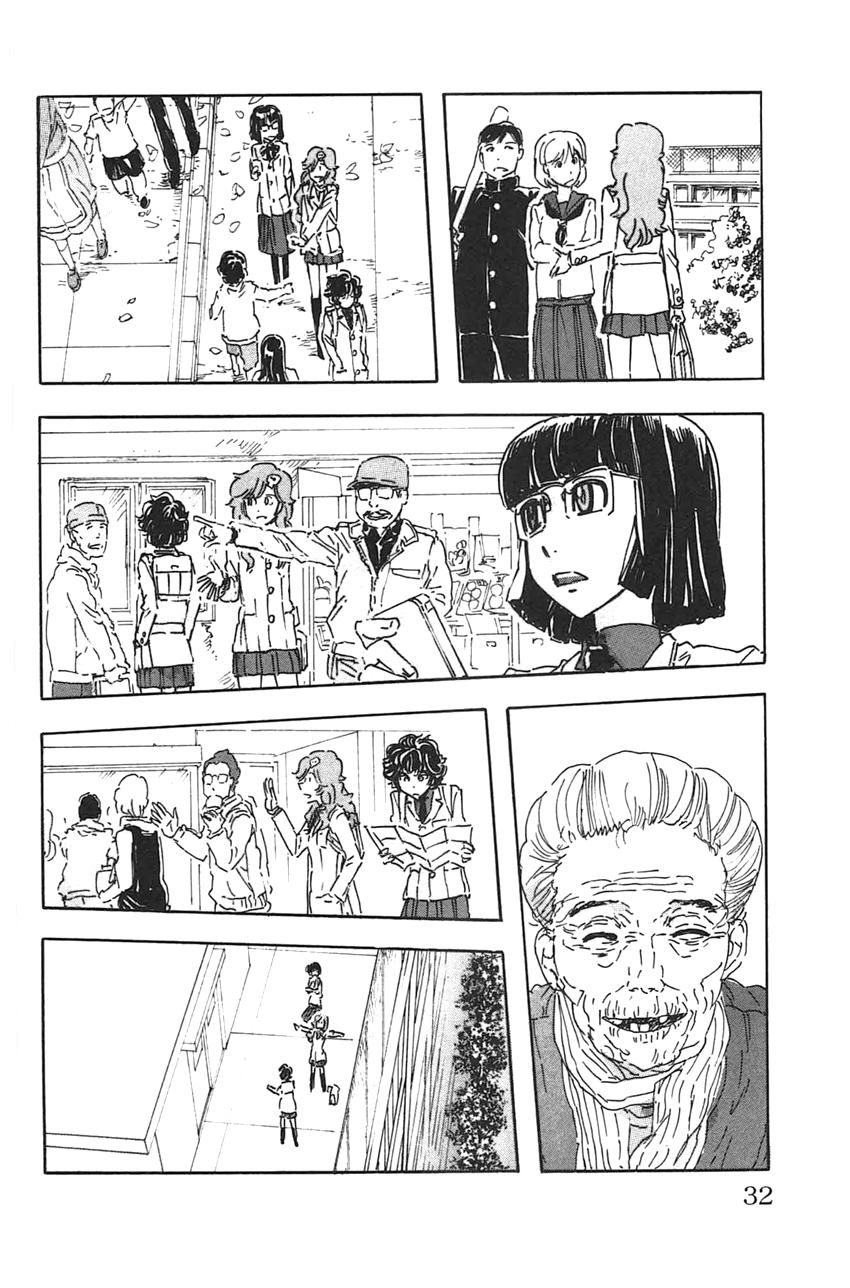 Meitantei Marnie file 38 9