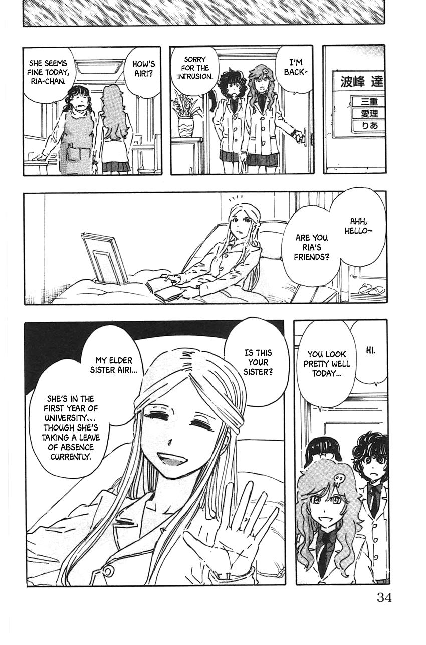 Meitantei Marnie file 38 11