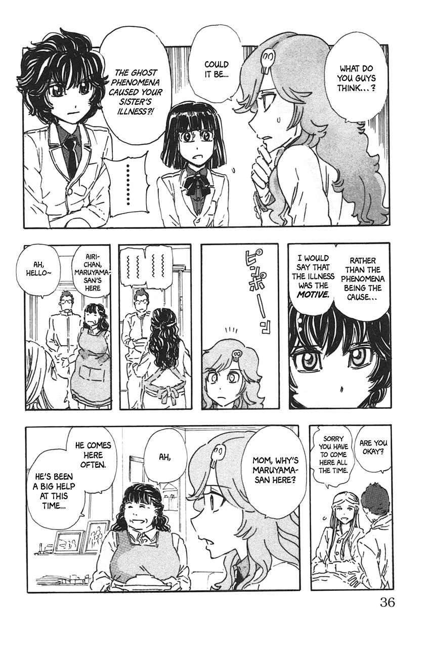 Meitantei Marnie file 38 13