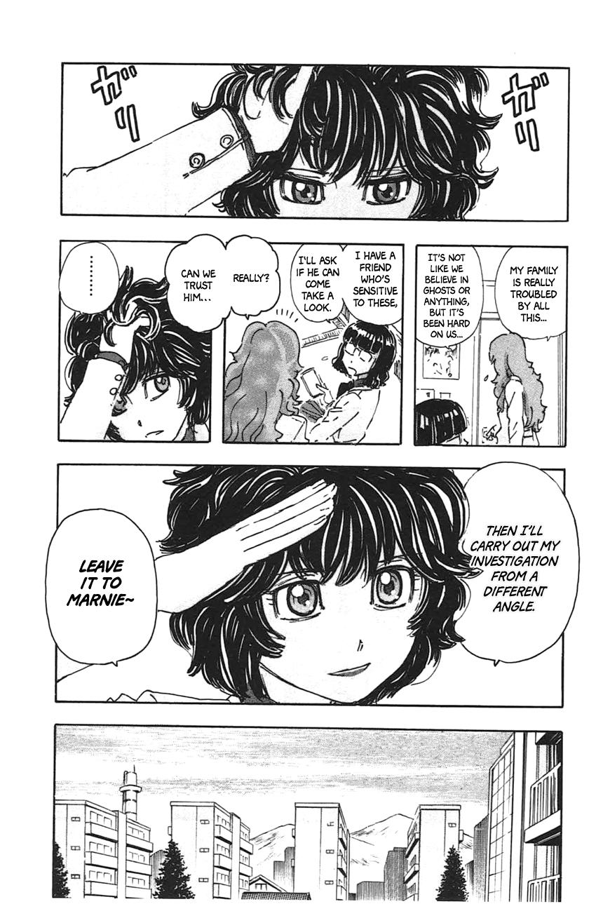 Meitantei Marnie file 38 14