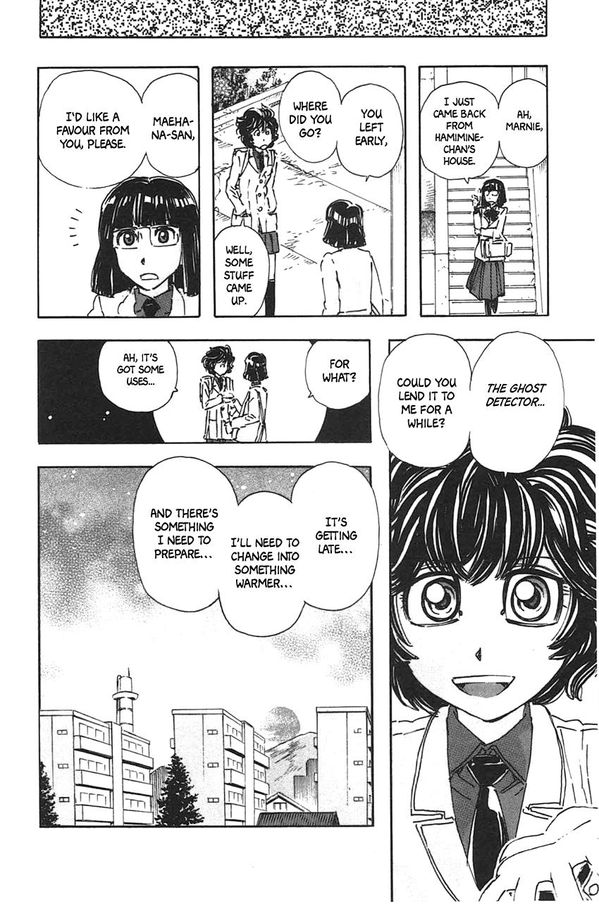 Meitantei Marnie file 38 17