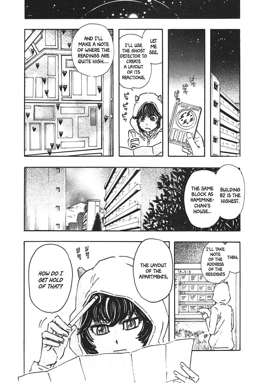 Meitantei Marnie file 38 18